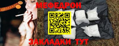 марки nbome Среднеуральск