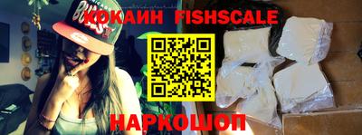 кокаин VHQ Кудымкар
