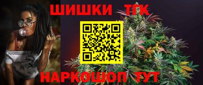 марки nbome Среднеуральск