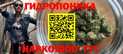 марки nbome Среднеуральск