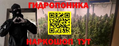 марки nbome Среднеуральск