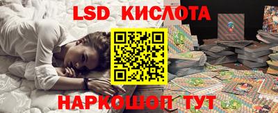 марки nbome Среднеуральск