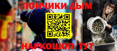 трава Старая Купавна