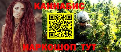 трава Старая Купавна