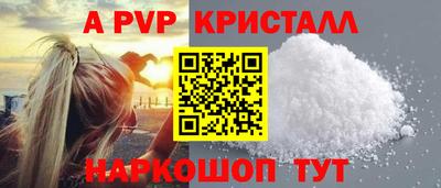 марки nbome Среднеуральск