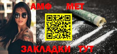 СК Кудрово