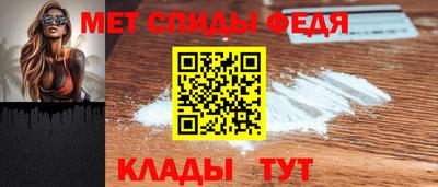 марки nbome Среднеуральск