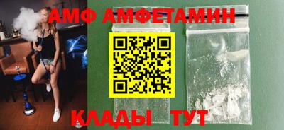 марки nbome Среднеуральск