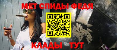 дурь Ставрополь