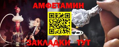 марки nbome Среднеуральск