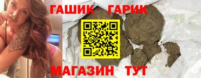 марки nbome Среднеуральск