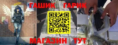 марки nbome Среднеуральск