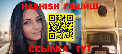 марки nbome Среднеуральск