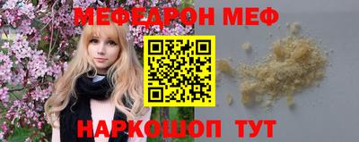 кокаин VHQ Кузнецк